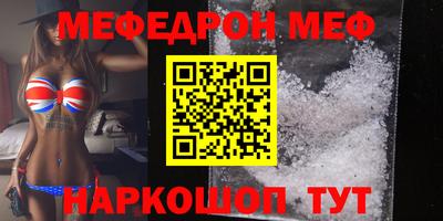 метадон Заволжье