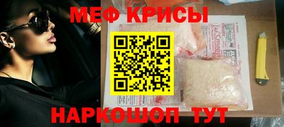 ешки Жуковский