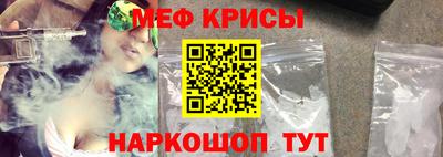 метадон Заволжье