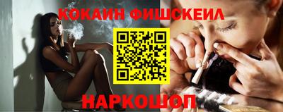 ешки Жуковский