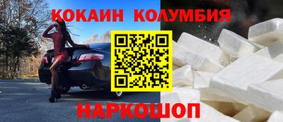 ПСИЛОЦИБИНОВЫЕ ГРИБЫ Заводоуковск