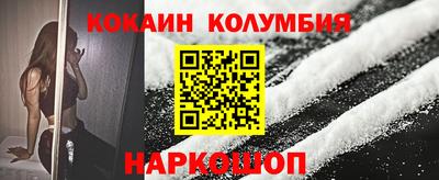 метадон Заволжье