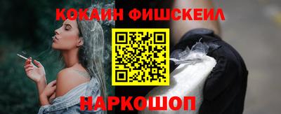 ПСИЛОЦИБИНОВЫЕ ГРИБЫ Заводоуковск