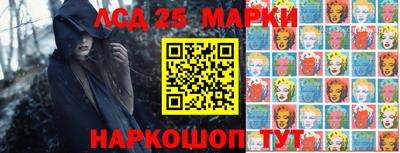 ПСИЛОЦИБИНОВЫЕ ГРИБЫ Заводоуковск