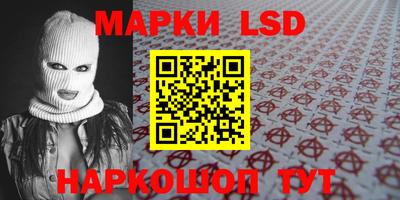 метадон Заволжье