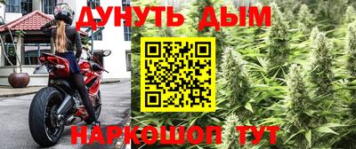 метадон Заволжье