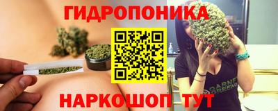 ешки Жуковский