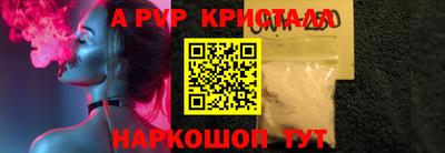 ПСИЛОЦИБИНОВЫЕ ГРИБЫ Заводоуковск