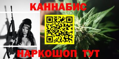 ешки Жуковский