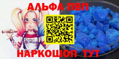 ешки Жуковский