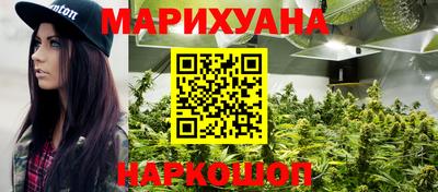 ПСИЛОЦИБИНОВЫЕ ГРИБЫ Заводоуковск