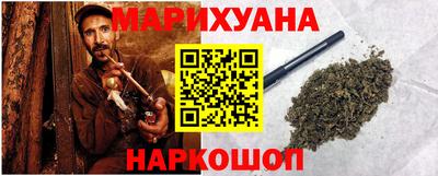 ешки Жуковский