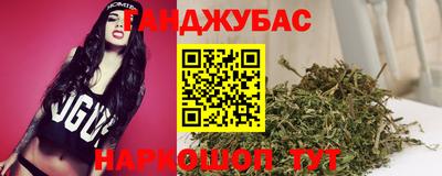 ПСИЛОЦИБИНОВЫЕ ГРИБЫ Заводоуковск