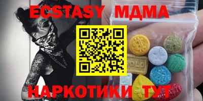 ешки Жуковский