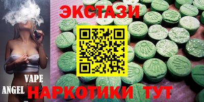 метадон Заволжье