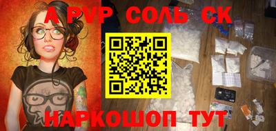 ПСИЛОЦИБИНОВЫЕ ГРИБЫ Заводоуковск