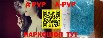 ешки Жуковский