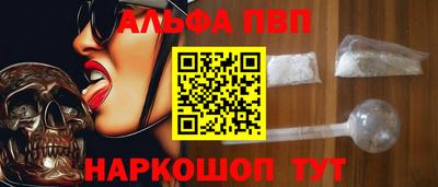ПСИЛОЦИБИНОВЫЕ ГРИБЫ Заводоуковск