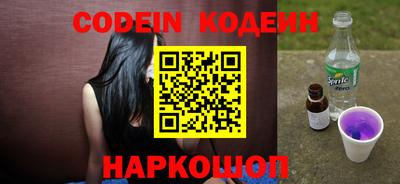 ПСИЛОЦИБИНОВЫЕ ГРИБЫ Заводоуковск