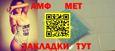 ПСИЛОЦИБИНОВЫЕ ГРИБЫ Заводоуковск