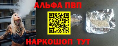ПСИЛОЦИБИНОВЫЕ ГРИБЫ Заводоуковск