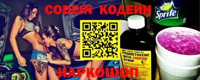 ПСИЛОЦИБИНОВЫЕ ГРИБЫ Заводоуковск
