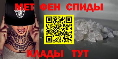 ПСИЛОЦИБИНОВЫЕ ГРИБЫ Заводоуковск