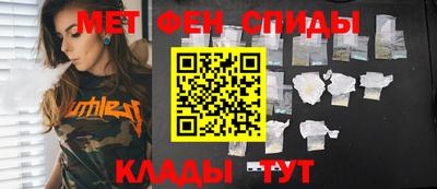 ПСИЛОЦИБИНОВЫЕ ГРИБЫ Заводоуковск