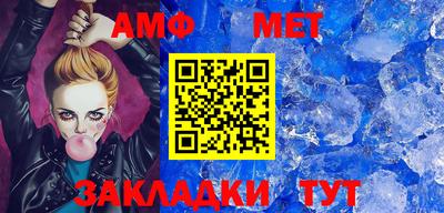 ешки Жуковский