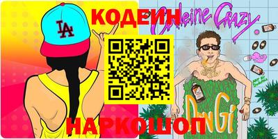 ешки Жуковский