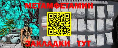 ешки Жуковский