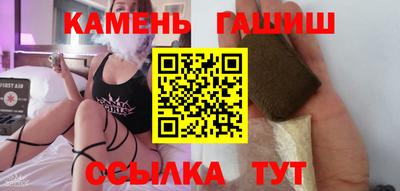метадон Заволжье