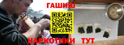 ПСИЛОЦИБИНОВЫЕ ГРИБЫ Заводоуковск