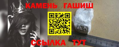 ешки Жуковский