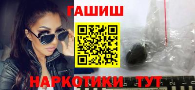 метадон Заволжье