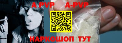 ешки Жуковский