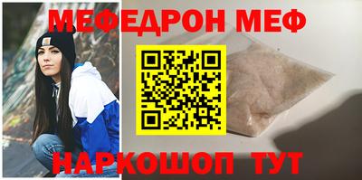 ПСИЛОЦИБИНОВЫЕ ГРИБЫ Заводоуковск