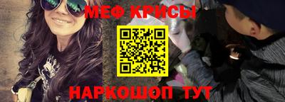метадон Заволжье